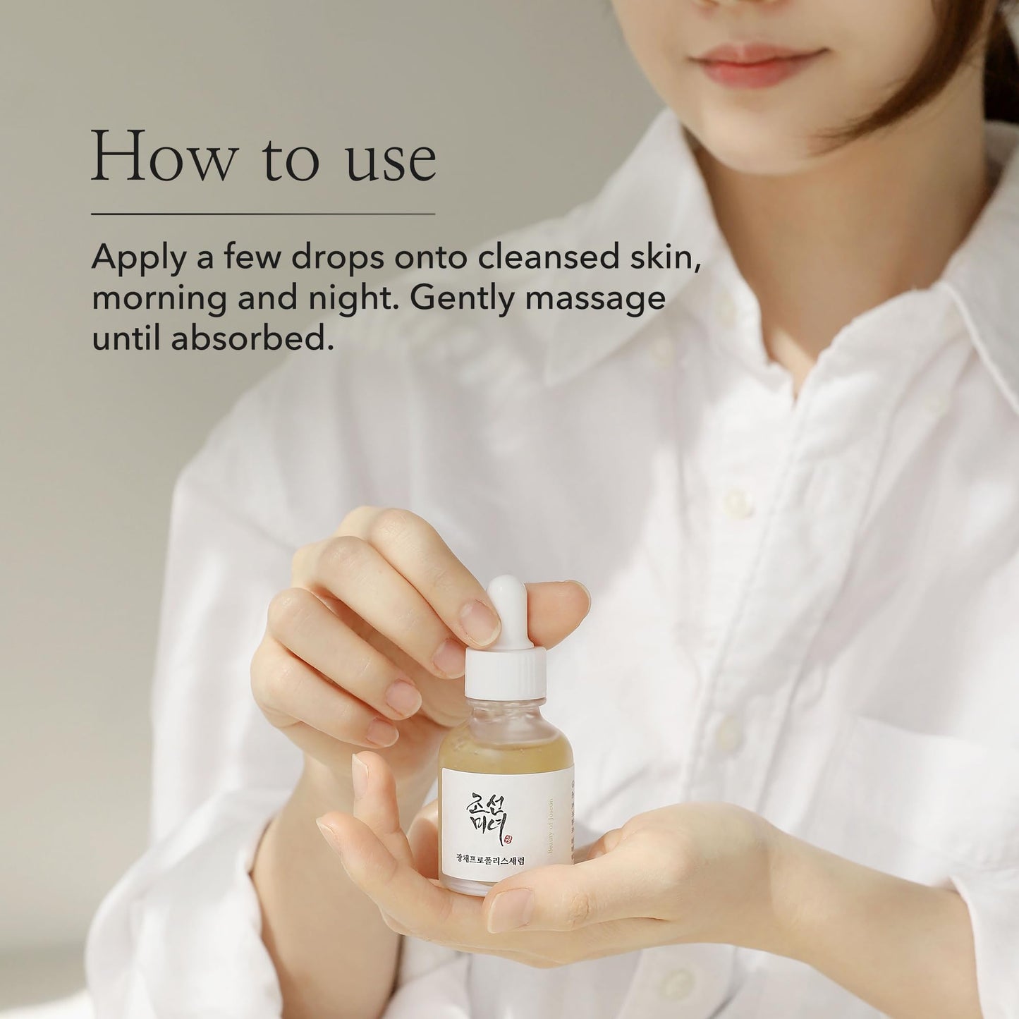 Glow Serum Propolis + Niacinamide Beauty of Joseon 30 ml