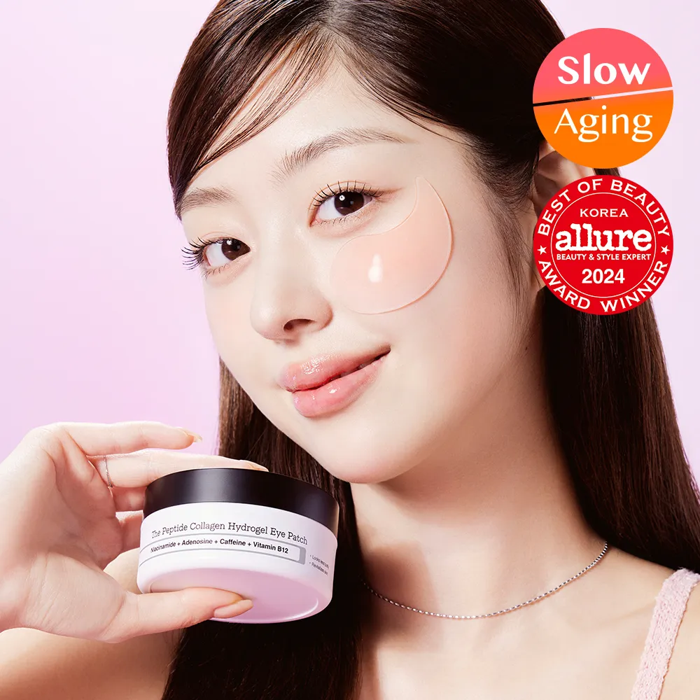 The Peptide Collagen Hydrogel Eye Patch COSRX [60]